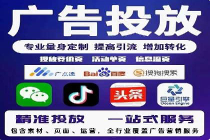 信息流竞价策略解析：成功案例分析